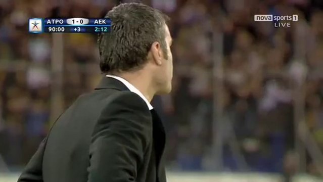Ο Αποχαιρετισμός της ΑΕΚ από την Α Εθνική , Ατρόμητος - ΑΕΚ 1-0