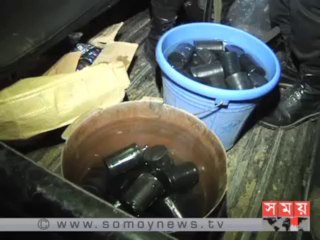 রাজশাহীতে যৌথবাহিনীর অভিযান, গান পাউডার ও