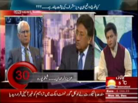 Pakistan Online with PJ Mir (Din News) 30 December 2013 Part-2