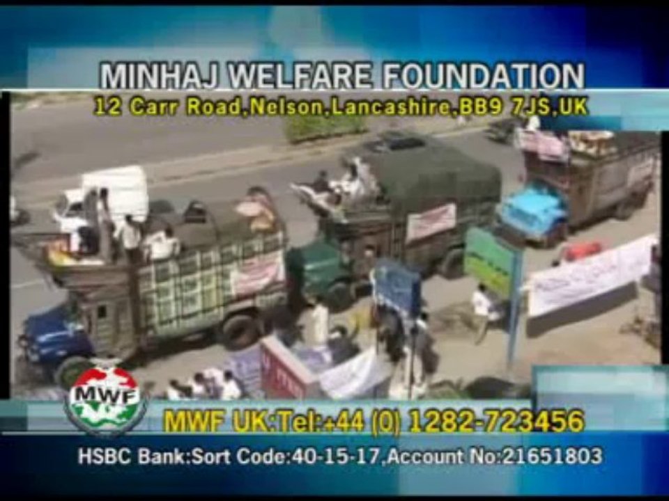 Emergency Aid for Pakistan Cyclone