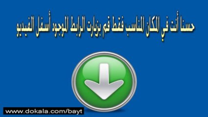 شركات توظيف