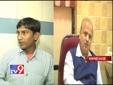 Ahmedabad :3 year old girl dies, medical negligence alleged - Tv9 Gujarat
