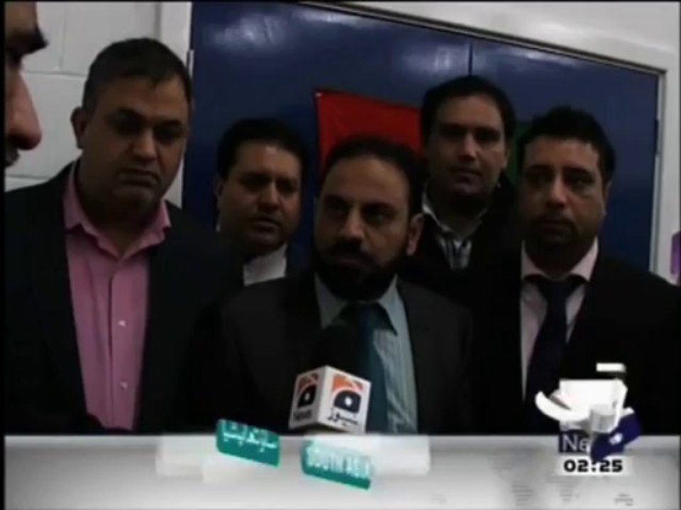 PPP vows to promote ideology of Benazir Bhutto in Britain