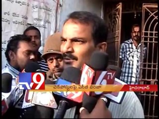 ACB officials raid RTA check posts, corrupt money seized