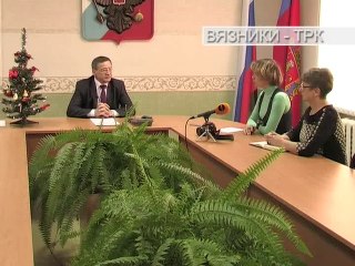 "Пресс-конференция главы Вязниковского района". Передача от 30.12.2013