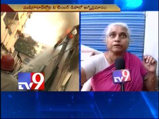 Huge fire accident in Musheerabad timber depot - Part 2