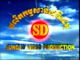 Sunday Production (2002-2010) (Rare)