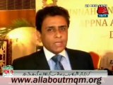 FAROOQ SATTAR BHAI N KHALID MAQBOOL BHAI TALK TO MEDIA NEWS