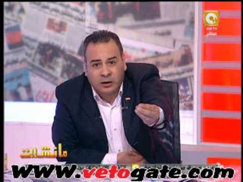 القرموطي يبرز انفراد فيتو : ضبط سجائر مسرطنة