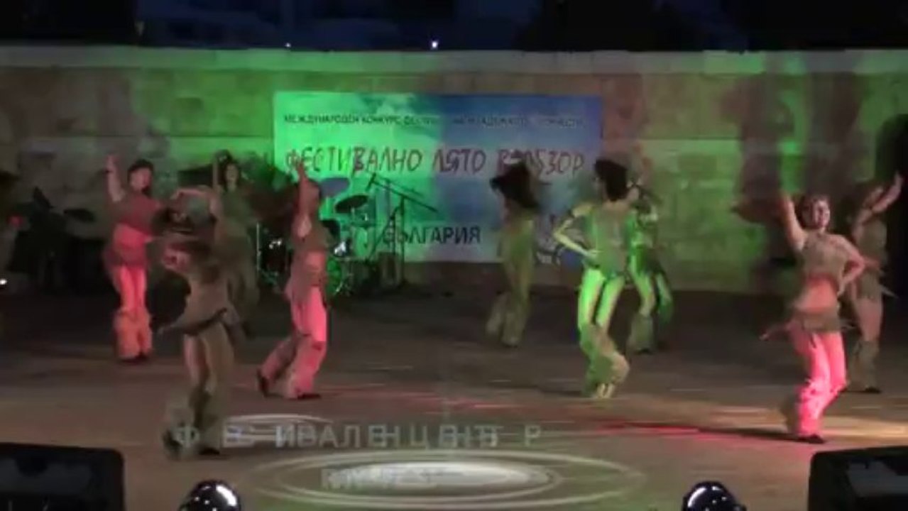 rayfest