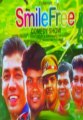 Smile Free Comedy Show Full Length Malayalam Movie