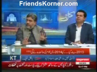 Kal Tak with Javed Chaudary - 30th December 2013