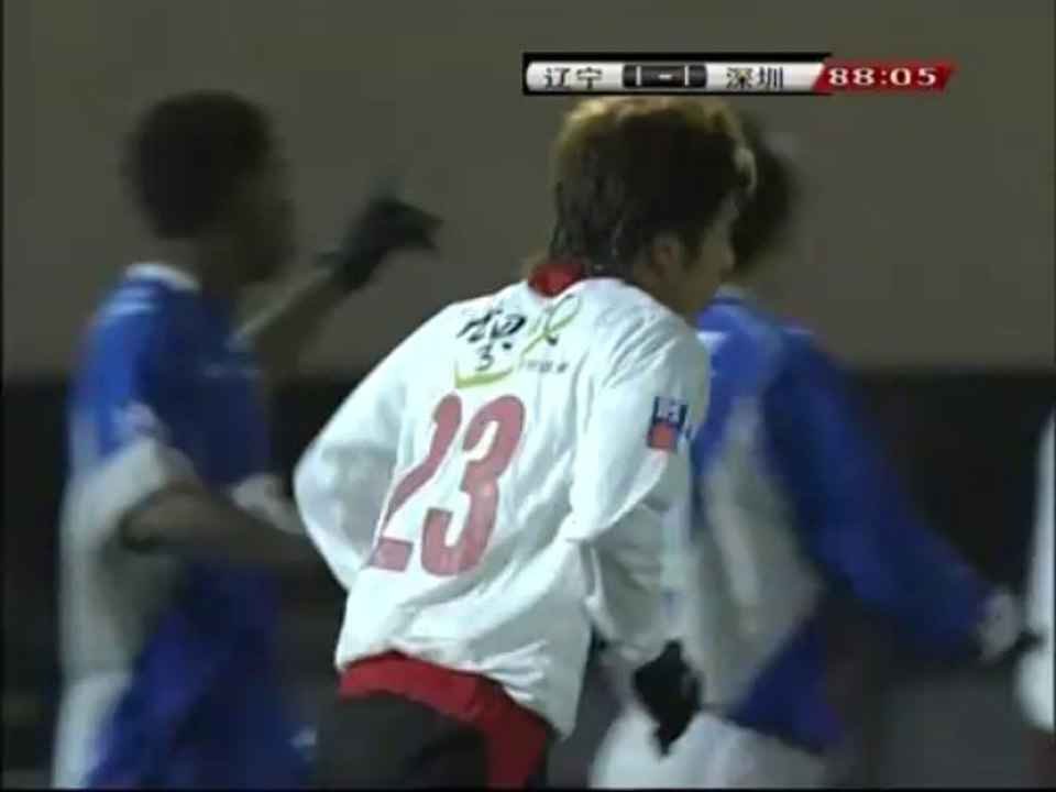 Bamba Moussa 1