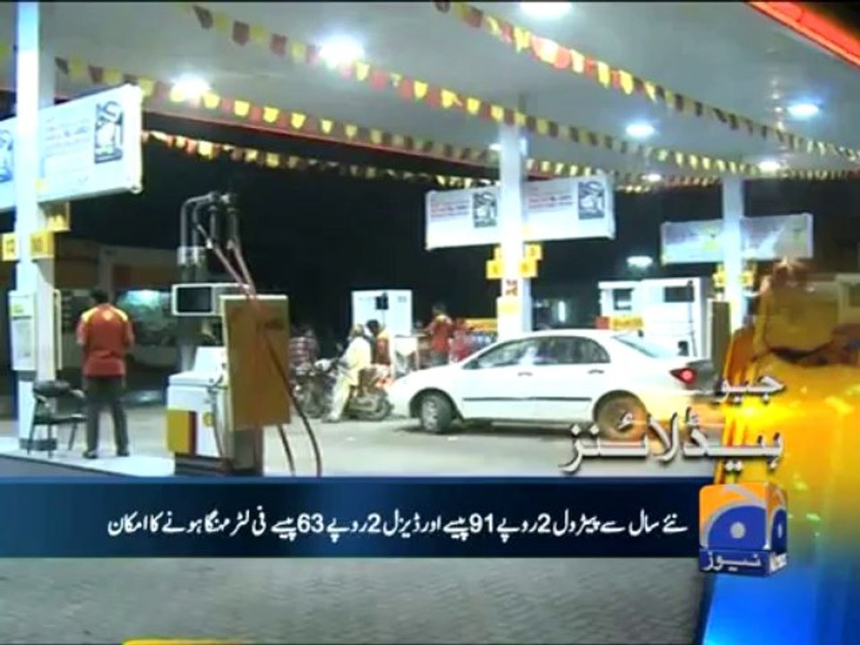 Geo Headlines-30 Dec 2013-2300