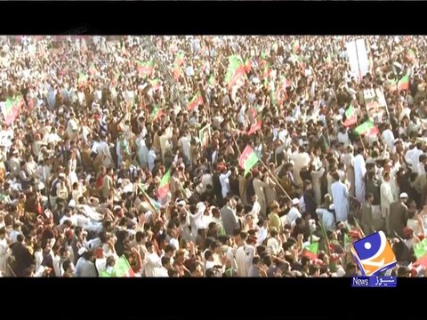 Geo FIR-30 Dec 2013-Part 1 Bomb Blast and high profile killing overall in Peshawar