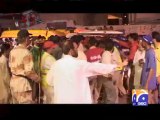 Geo FIR-30 Dec 2013-Part 2 Bomb Blast and high profile killing overall in Karachi