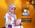 أصحاب الإمام الحسين ع - 37 - عمار الهمداني الدالاني