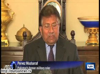 Pervez Musharraf Appeal to Army for Help