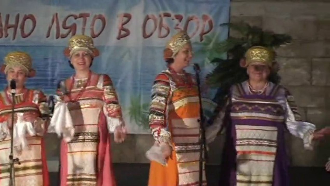 ИВУШКИ