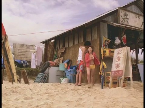 Aya Matsuura - Ki ga tsukeba Anata (sub español)