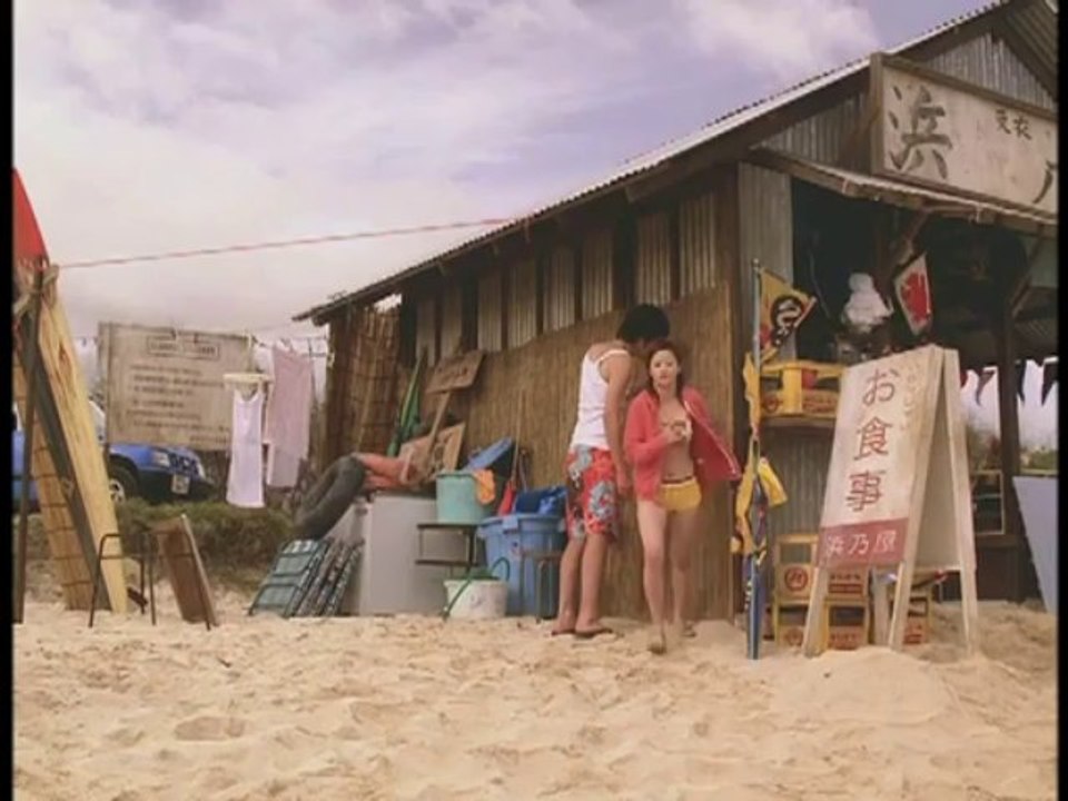 Aya Matsuura - Ki ga tsukeba Anata (sub español)