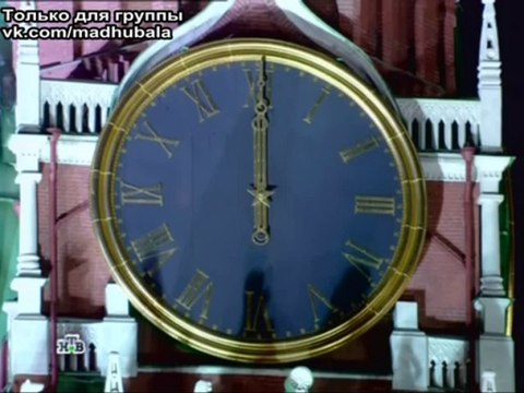 Новогоднее обращение Вивиана Дсены к группе