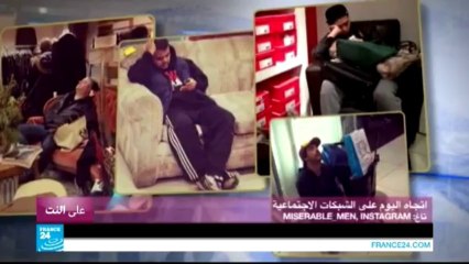 على النت - صور تفجيرات فولغوغراد تثير الرعب بين سكان المدينة