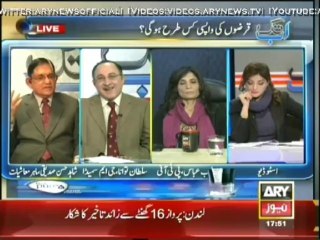 Ab Tak 25 December 2013 on ARYNews in High Quality Video By GlamurTv