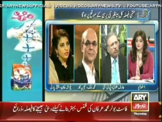 Ab Tak 26 December 2013 on ARYNews in High Quality Video By GlamurTv