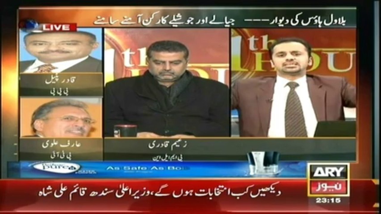 11th Hour 30 Dec 2013