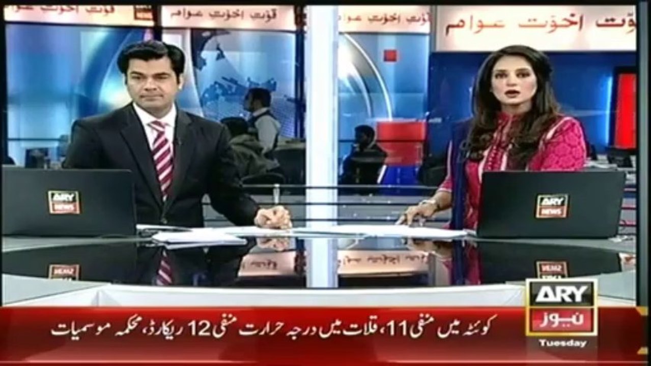Headlines - 0900 - Tuesday - 31 - Dec - 2013