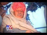 Snowfall in J&K brings chill to Gujarat - Tv9 Gujarat