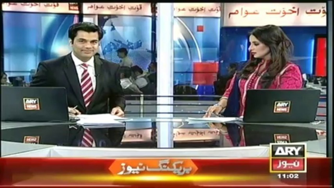 Headlines - 1100 - Tuesday - 31 - Dec - 2013
