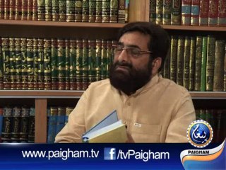 Kitabo Ki Dunia EP25