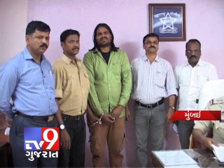 Download Video: Fake Tantrik Baba arrested in Mumbai - Tv9 Gujarat