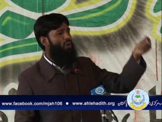 امام بخاری یونیورسٹی تقریری مقابلہ مابین طلباء