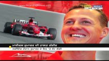 Schumacher fighting for life after France ski accident