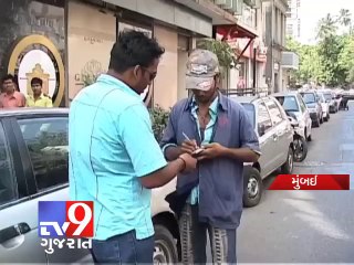 Mumbai : New pay & parking policy expensive for corporation - Tv9 Gujarat