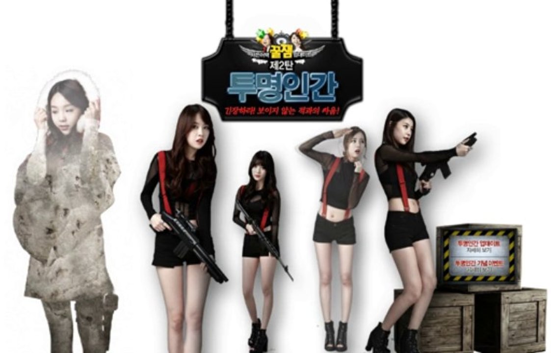 131231 Sudden Attack.swf