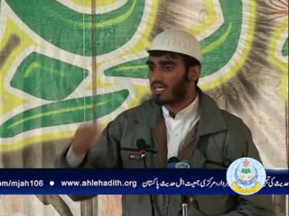 امام بخاری یونیورسٹی تقریری مقابلہ مابین طلباء