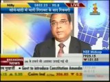 Prithviraj Kothari of RSBL commenting on - Gold Rates under pressure