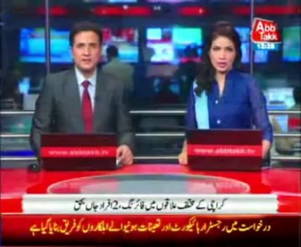 2 killed in Karachi firing incident