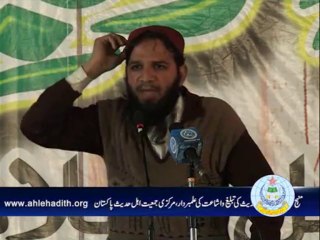 امام بخاری یونیورسٹی تقریری مقابلہ مابین طلباء