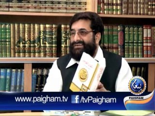 Kitabon Ki Dunia EP16