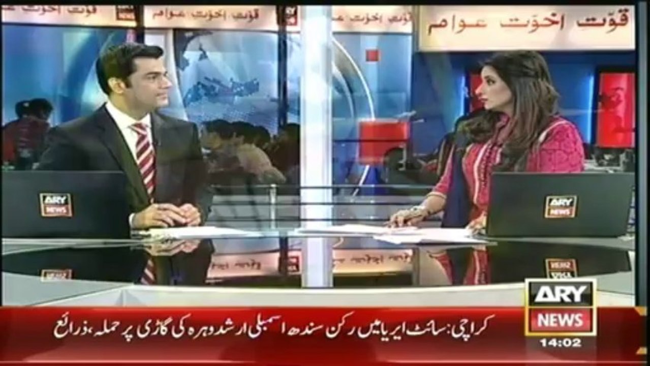 Headlines - 1400 - Tuesday - 31 - Dec - 2013