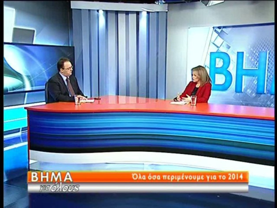 Η Ελένη Μακρή Θεοδώρου στο Βήμα για όλους