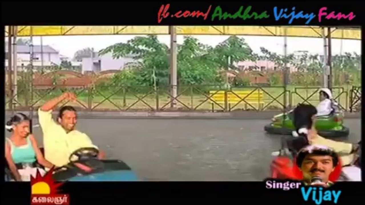 Singer Vijay : Song 5 : Bombay Party - Coimbattore mapillai