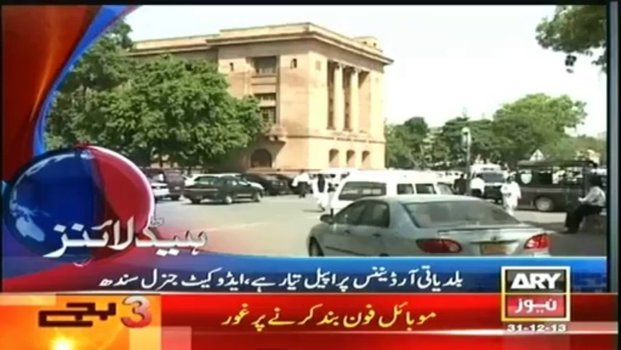 Headlines - 1500 - Tuesday - 31 - Dec - 2013