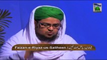 Faizan e Riyaz us Saliheen Ep 02 - Ikhlas Aur Niyyat Ki Ahmiyat - Mufti Qasim Attari