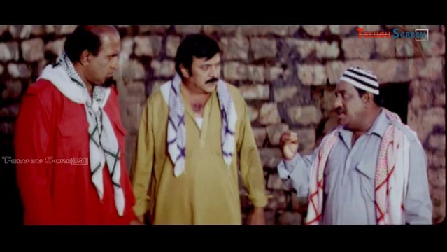 The Rowdies Planing On The Police Officer Family From Rowdi Rani Movie